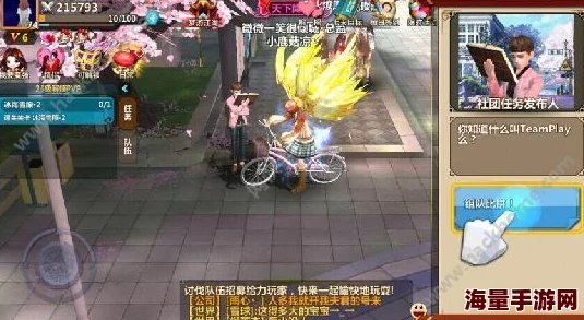 2024热门攻略:微微一笑很倾城新手速升战力秘籍分享 2024热门攻略:微微一笑很倾城新手速升战力秘籍分享