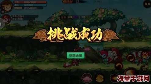 2024热门冒险战记:幻境历险玩法全攻略详解 2024热门冒险战记:幻境历险玩法全攻略详解