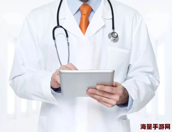 他说我里面有个东西吸住了他医生检查后发现是枚遗失的耳钉