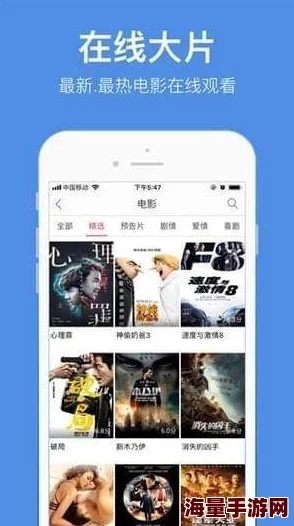 糖豆影院tv疑似改版升级新增独家纪录片引发网友热议