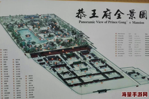 玉堂香福传闻曾是某王府旧址风水极佳常有异香飘出引人遐想