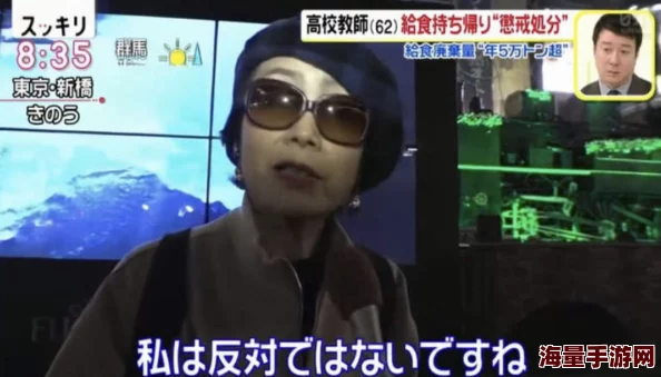 96日本XXXXXⅩXXX58画面粗糙剧情混乱浪费时间演技尴尬特效廉价