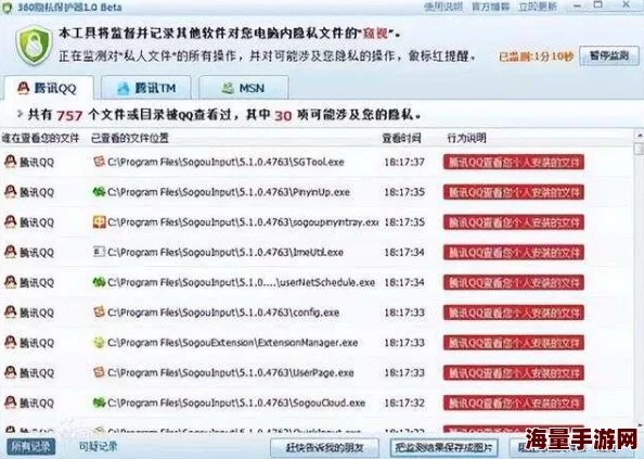 超级乱淫txt全集下载已被举报内容涉嫌违法传播