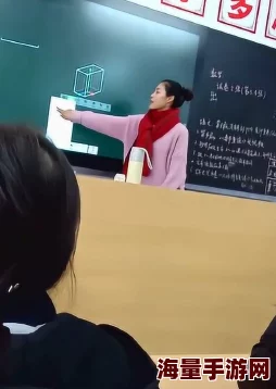 老师～你的技术真好好大据说课堂上演示软件操作引来学生阵阵惊呼学校论坛都炸锅了