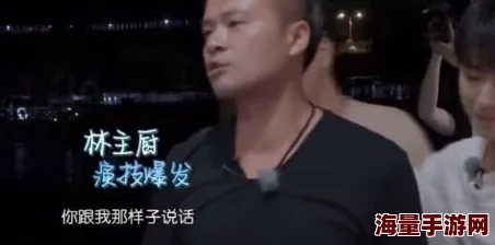 国产午夜福利十八禁在线观看据说主演因戏生情假戏真做引发网友热议