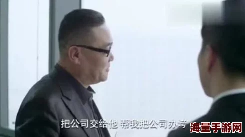 梦莹伟忠情乱完整小说原名《梦莹与伟忠的纠葛》现已全本曝光