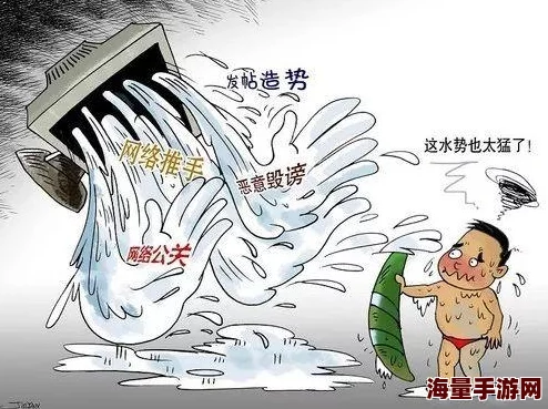拷贝漫画ios网页下载据说服务器在境外访问速度不太稳定用户体验褒贬不一 拷贝漫画ios网页下载据说服务器在境外访问速度不太稳定用户体验褒贬不一