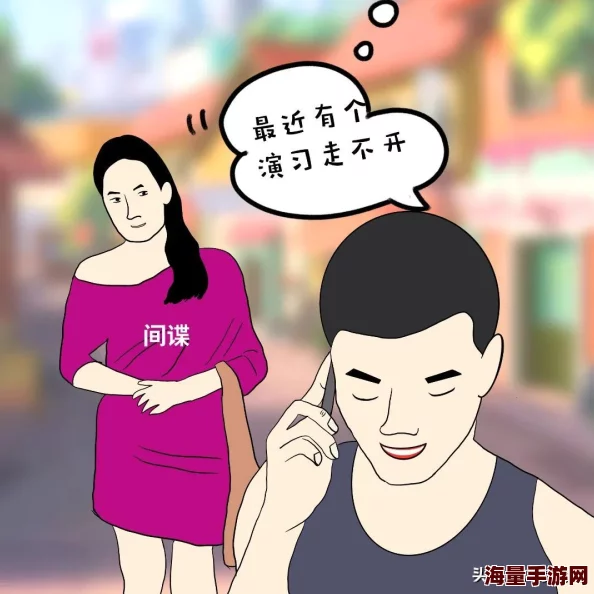 拷贝漫画ios网页下载据说服务器在境外访问速度不太稳定用户体验褒贬不一 拷贝漫画ios网页下载据说服务器在境外访问速度不太稳定用户体验褒贬不一