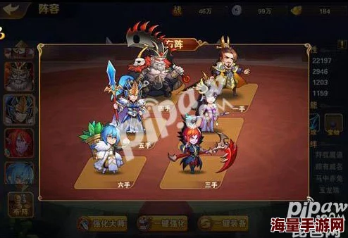 《放开那三国2》最新热门评测：群雄武将贾诩，输出爆表称王！