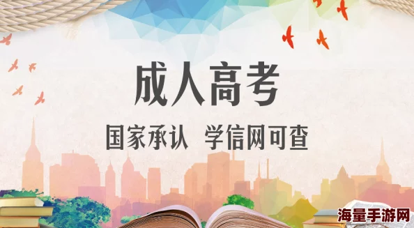 久久黄色片内容低俗毫无价值浪费时间传播不良信息危害身心健康