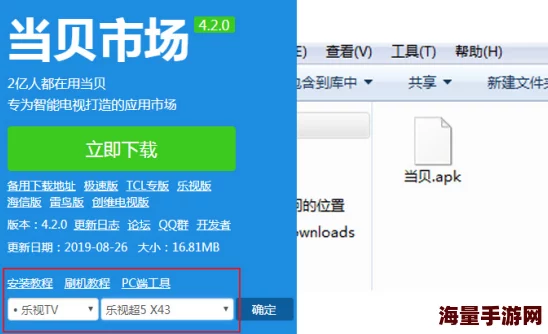 av免费网站提供海量影片资源方便用户观看学习影视制作技巧提升审美