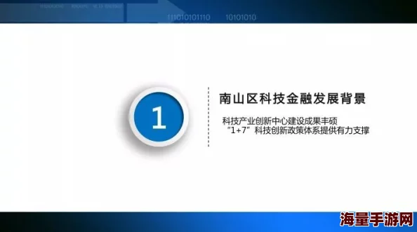 68久久久久欧美精品观看最新高清资源已更新，精彩内容不容错过