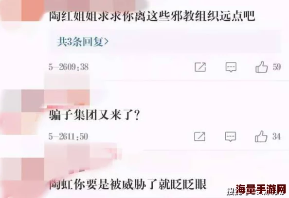 XAXMANTAUZUNHAYA网友：这是什么语言？好像在哪里听过，但又想不起来