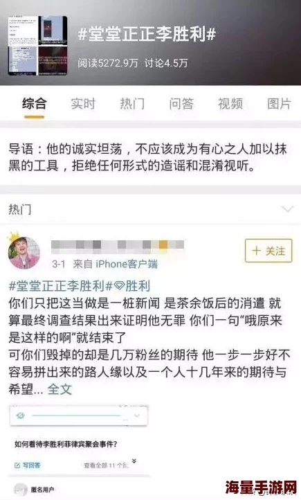 女人18水真多毛片免费观看违法传播色情内容已被举报至相关部门将严肃处理