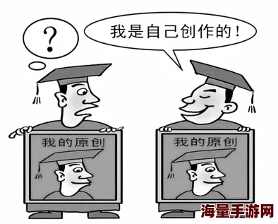 拷贝漫画appios据说服务器在海外访问速度有时不太稳定