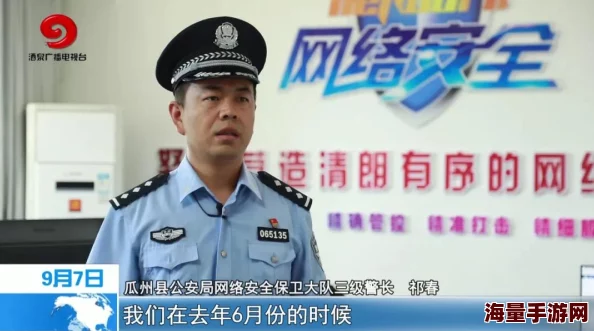 激情三级做爰在线观看激情涉黄违法内容已被举报将受到法律严惩