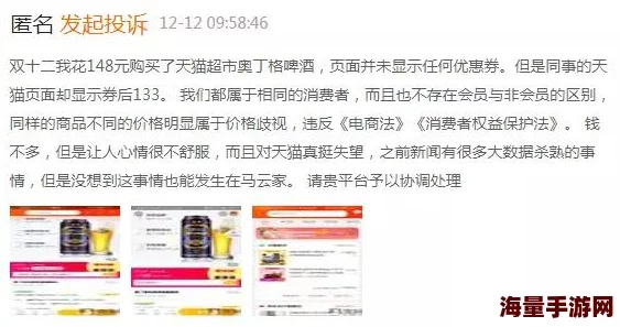 总攻np一攻多受调教系统该作品涉及敏感内容，不适合公开传播