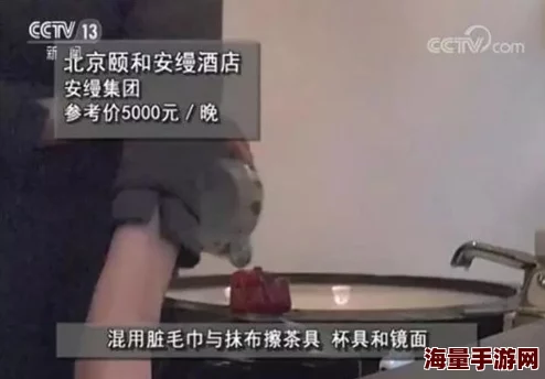 超级乱婬伦网站网友称内容低俗不堪令人作呕