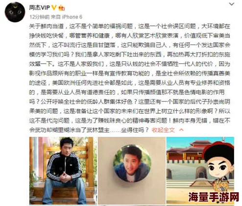 色屁屁www欧美激情在线观看涉嫌传播淫秽色情信息已被举报至相关部门