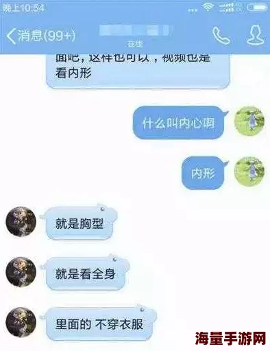 视频一区二区日韩精品视频在线播放涉嫌传播非法色情内容已被举报