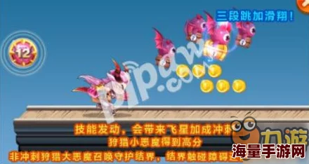 天天酷跑：小魔王VS暗黑大圣，2024实战技能对比分析