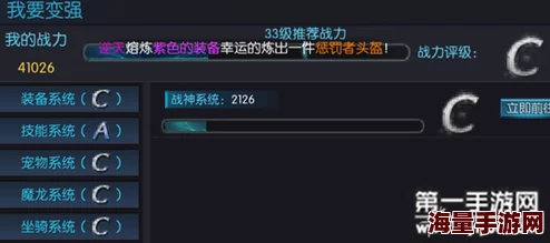 龙戒手游2024最新热门装备获得途径全攻略分享