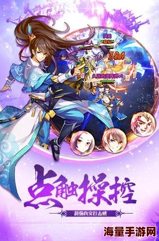 《我欲封天》至尊归来11.17新服盛启，热门活动火爆来袭！