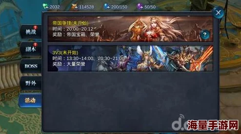 神魔圣域2V2竞技攻略：全职业最新热门心得技巧分享