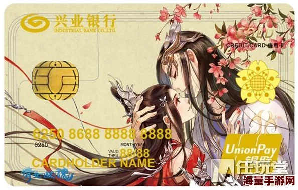 《倩女幽魂》手游：深度解析最新热门帮会系统玩法