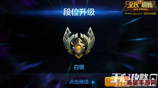 全民超神新纪元：畅快竞技，无限火力热门来袭！