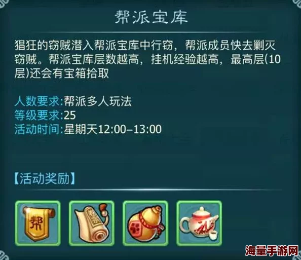 仙剑奇侠传3D回合：夜叉单体输出加点与技能搭配热门攻略