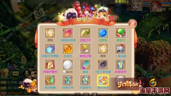 诛仙手游2024最新日常赚钱秘籍：轻松日入数万金子攻略