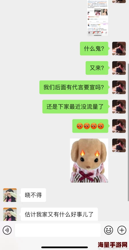 155fun吃瓜爆料某顶流男星疑似隐婚生子
