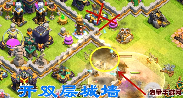 部落冲突：深入解析炸弹人兵种特色与战略运用