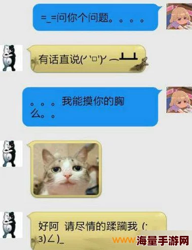别揉我胸啊嗯上课呢原标题完整版曝光引热议