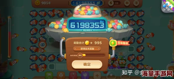 保卫萝卜3糖果赛全攻略：解锁新玩法，挑战高分技巧详解