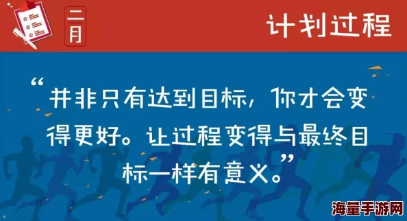 黄片大视频在线观看内容低俗传播不良信息危害身心健康浪费时间