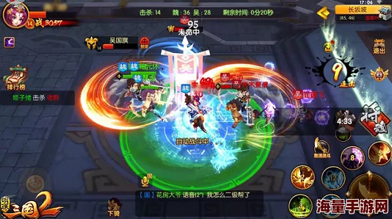 《明珠三国2》新版本：武将技能专精完美搭配热门攻略