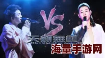 霍尊的歌曲全部歌曲仙音绕梁，古风浓郁，可惜了这么好的声音