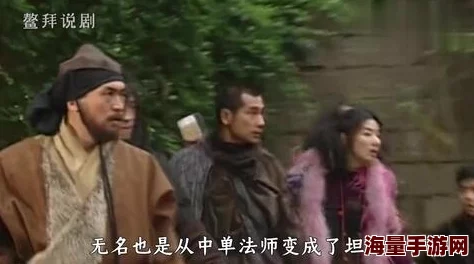 风云雄霸天下之风云必胜特效炫酷剧情紧凑值得一看