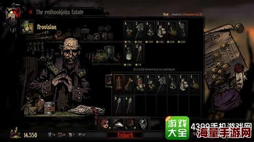 热门烧脑策略RPG《黑暗地牢》传闻将推全新移动版本！