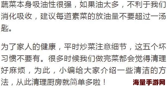 精品国产区二区三区AV内容低俗传播不良信息危害身心健康败坏社会风气