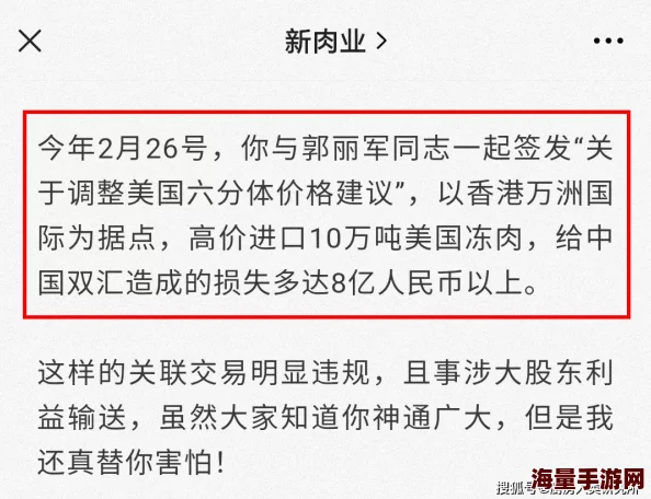 欧美三级在线播放内容尺度较大涉及敏感信息需谨慎甄别