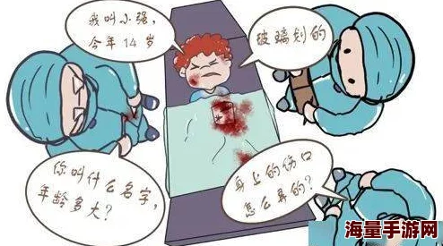 韩国18漫画涉嫌传播未成年人有害信息已被举报至相关部门