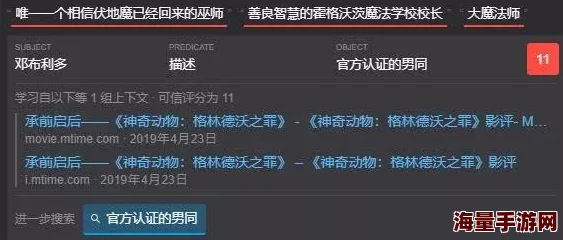 黄色网站线路影院亚洲内容低俗画质差服务器经常崩溃