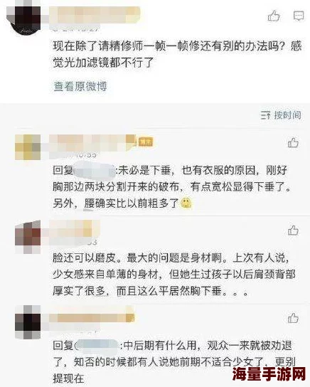 超刺激的摸腿吻胸视频已被举报并提交给相关部门依法处理