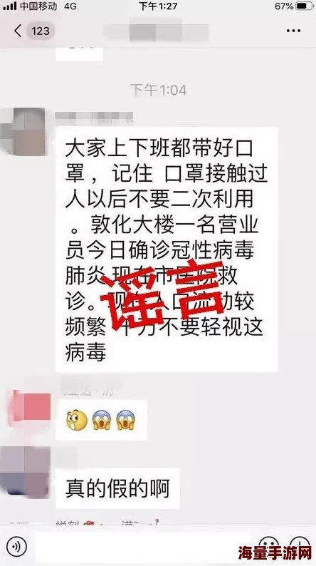 超刺激福利丝袜网站该网站传播不良信息，已被举报并查处