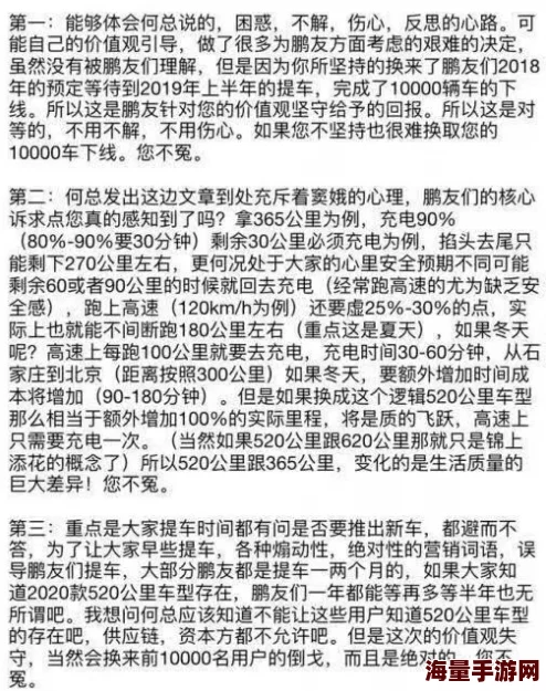 铜祖是什么存在争议商业炒作痕迹严重实际价值有待考证