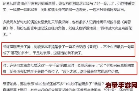 铜祖是什么存在争议商业炒作痕迹严重实际价值有待考证