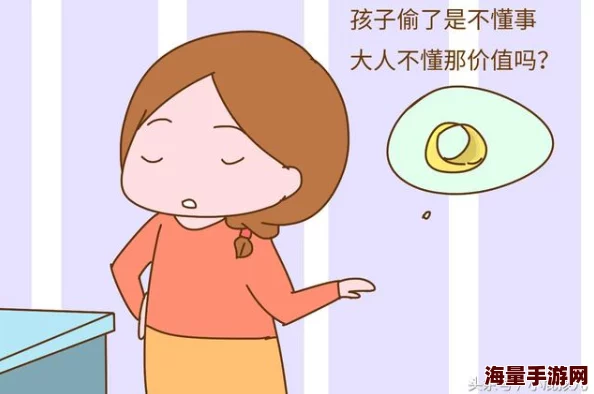 怀了亲生父亲的孩子怎么办据说女方还曾对外宣称孩子是男友的